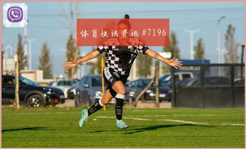 K组乌兹别克斯坦vs刚果金直播预约