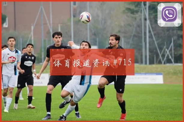 黄仁范2026世界杯创造机会能力