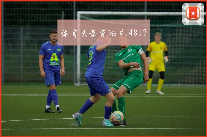 6月21日沙特vs西班牙数据前瞻